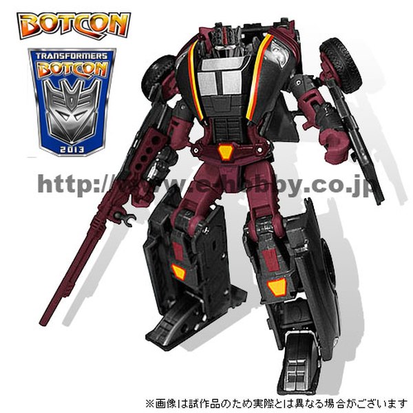 E HOBBY Botcon 2013 Machine Wars Termination Boxed Sets Come To Japan Image  (7 of 7)